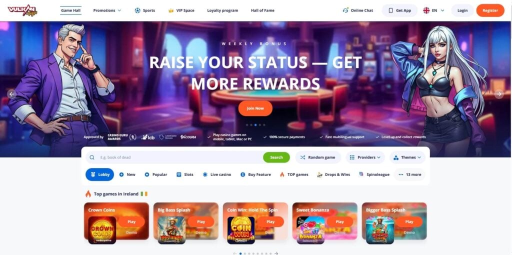 Vulkan Vegas Casino Ireland